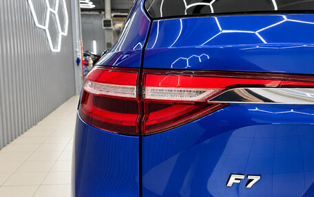 Haval F7 I, 2020 год, 1 586 000 рублей, 7 фотография