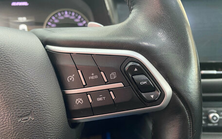 Haval F7 I, 2020 год, 1 586 000 рублей, 19 фотография