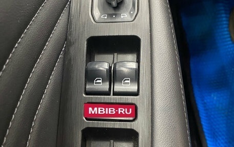 Haval F7 I, 2020 год, 1 586 000 рублей, 15 фотография