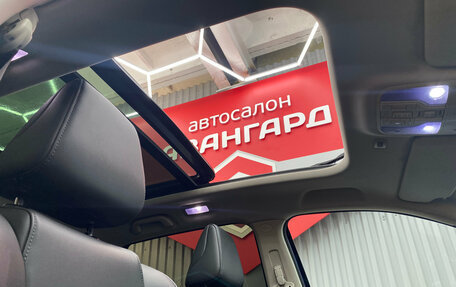 Haval F7 I, 2020 год, 1 586 000 рублей, 34 фотография