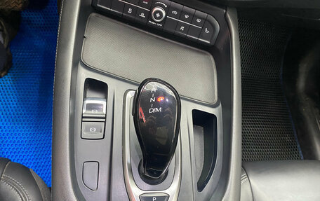 Haval F7 I, 2020 год, 1 586 000 рублей, 27 фотография