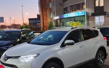 Toyota RAV4, 2019 год, 3 200 000 рублей, 2 фотография