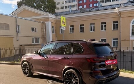 BMW X5, 2022 год, 8 200 000 рублей, 3 фотография