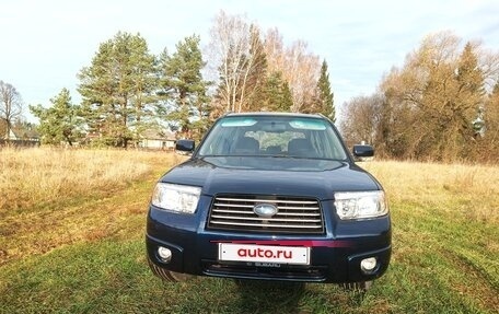 Subaru Forester, 2006 год, 720 000 рублей, 3 фотография