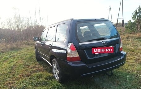 Subaru Forester, 2006 год, 720 000 рублей, 8 фотография