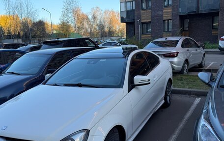 Mercedes-Benz C-Класс, 2012 год, 1 350 000 рублей, 7 фотография
