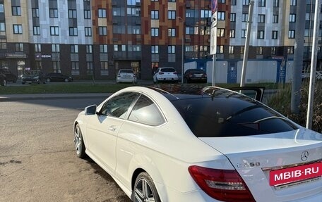 Mercedes-Benz C-Класс, 2012 год, 1 350 000 рублей, 2 фотография