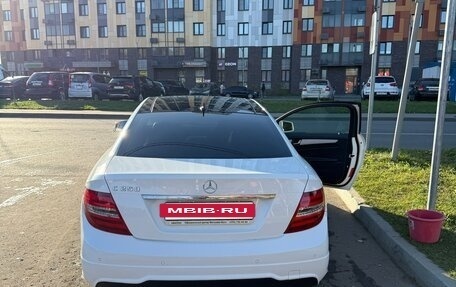 Mercedes-Benz C-Класс, 2012 год, 1 350 000 рублей, 3 фотография