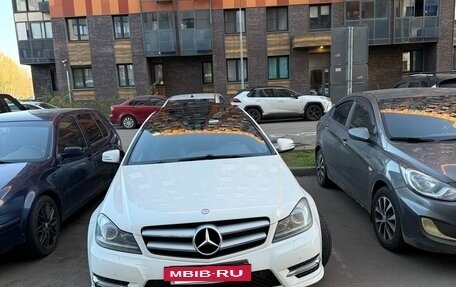 Mercedes-Benz C-Класс, 2012 год, 1 350 000 рублей, 5 фотография