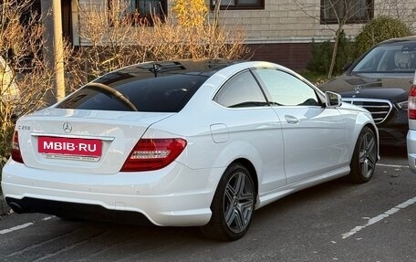 Mercedes-Benz C-Класс, 2012 год, 1 350 000 рублей, 17 фотография