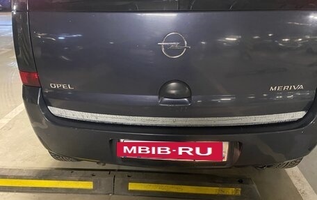Opel Meriva, 2008 год, 490 000 рублей, 11 фотография