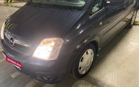 Opel Meriva, 2008 год, 490 000 рублей, 2 фотография