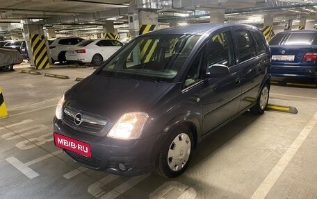 Opel Meriva, 2008 год, 490 000 рублей, 3 фотография