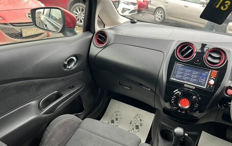 Nissan Note II рестайлинг, 2016 год, 1 179 000 рублей, 15 фотография