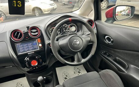 Nissan Note II рестайлинг, 2016 год, 1 179 000 рублей, 16 фотография