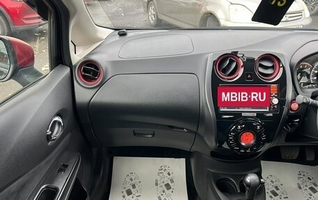 Nissan Note II рестайлинг, 2016 год, 1 179 000 рублей, 17 фотография
