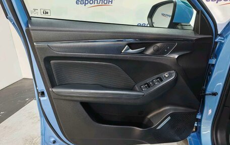 Haval Jolion, 2022 год, 1 585 000 рублей, 9 фотография