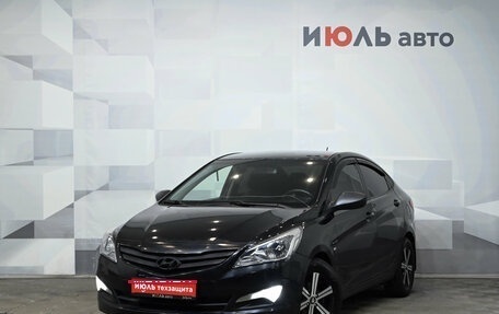 Hyundai Solaris II рестайлинг, 2015 год, 1 070 000 рублей, 1 фотография