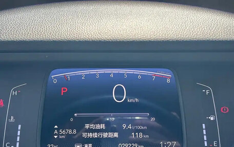 Honda Fit, 2022 год, 1 013 069 рублей, 10 фотография