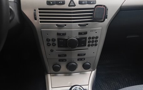 Opel Astra H, 2008 год, 600 000 рублей, 5 фотография