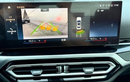 BMW 3 серия, 2023 год, 2 850 000 рублей, 10 фотография