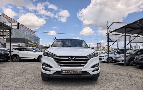 Hyundai Tucson III, 2016 год, 1 979 000 рублей, 2 фотография