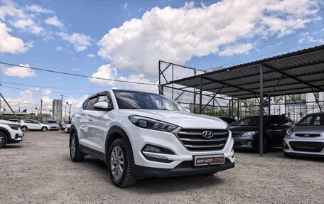 Hyundai Tucson III, 2016 год, 1 979 000 рублей, 3 фотография