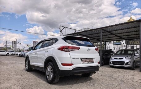 Hyundai Tucson III, 2016 год, 1 979 000 рублей, 7 фотография