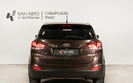 Hyundai ix35 I рестайлинг, 2014 год, 1 329 100 рублей, 4 фотография