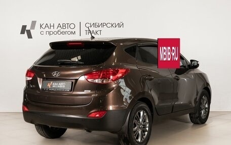 Hyundai ix35 I рестайлинг, 2014 год, 1 329 100 рублей, 3 фотография