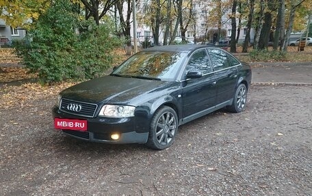 Audi A6, 2002 год, 685 000 рублей, 4 фотография