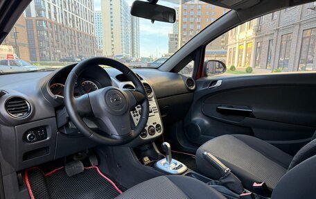 Opel Corsa D рестайлинг _i, 2012 год, 640 000 рублей, 17 фотография