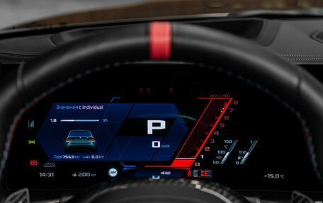 BMW M3, 2024 год, 15 200 000 рублей, 18 фотография