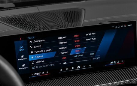 BMW M3, 2024 год, 15 200 000 рублей, 19 фотография