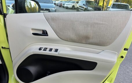 Toyota Sienta II, 2017 год, 1 150 000 рублей, 8 фотография
