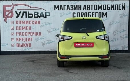 Toyota Sienta II, 2017 год, 1 150 000 рублей, 5 фотография