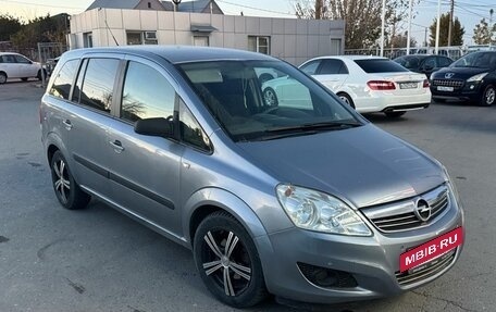 Opel Zafira B, 2008 год, 665 000 рублей, 4 фотография