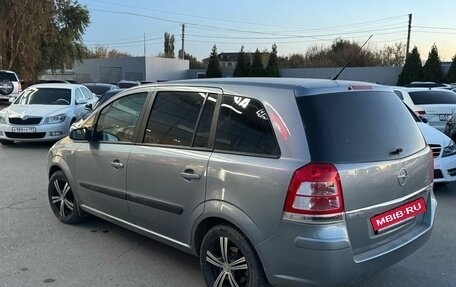 Opel Zafira B, 2008 год, 665 000 рублей, 2 фотография