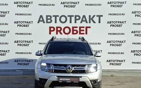Renault Duster I рестайлинг, 2018 год, 1 320 000 рублей, 2 фотография