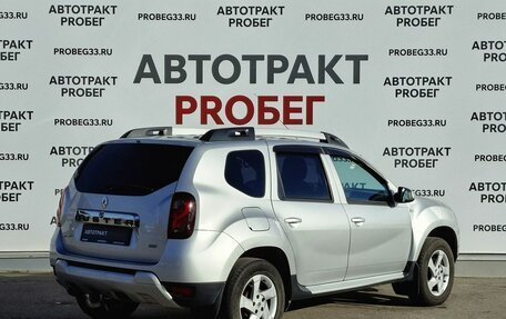 Renault Duster I рестайлинг, 2018 год, 1 320 000 рублей, 5 фотография