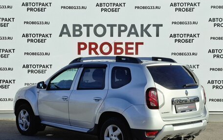 Renault Duster I рестайлинг, 2018 год, 1 320 000 рублей, 7 фотография