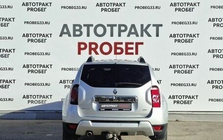Renault Duster I рестайлинг, 2018 год, 1 320 000 рублей, 6 фотография