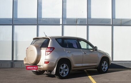 Toyota RAV4, 2009 год, 1 270 000 рублей, 2 фотография