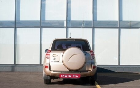 Toyota RAV4, 2009 год, 1 270 000 рублей, 4 фотография