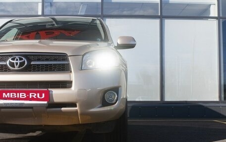 Toyota RAV4, 2009 год, 1 270 000 рублей, 11 фотография