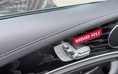 Mercedes-Benz E-Класс, 2020 год, 4 250 000 рублей, 6 фотография
