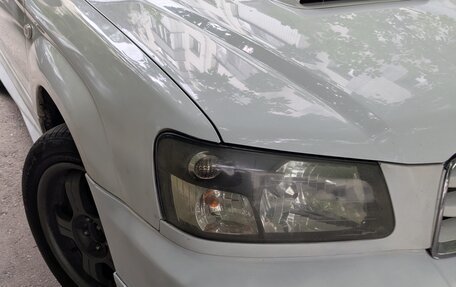 Subaru Forester, 2003 год, 950 000 рублей, 4 фотография