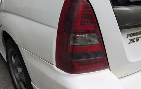 Subaru Forester, 2003 год, 950 000 рублей, 19 фотография