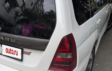 Subaru Forester, 2003 год, 950 000 рублей, 22 фотография