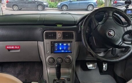 Subaru Forester, 2003 год, 950 000 рублей, 10 фотография